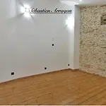 Σπίτι διακοπών Village House Penne-dʼAgenais